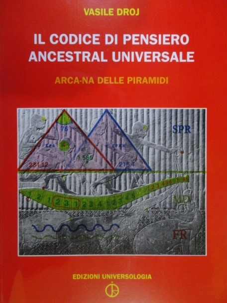 piramide tron